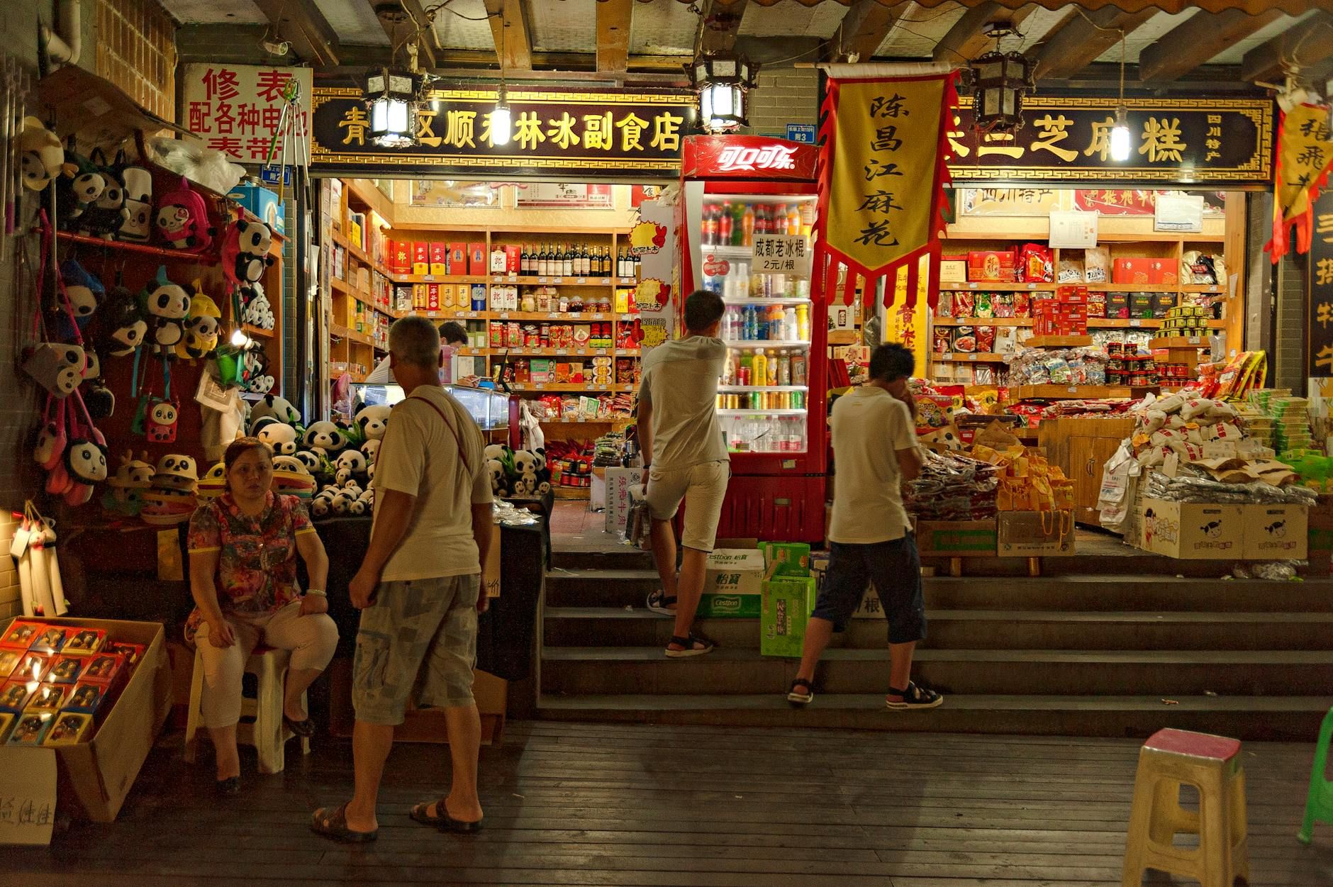 Sukawati Art Market, Ubud